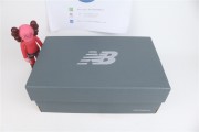 NEW BALANCE 2002R PROTECTION PACK 'SEA SALT'