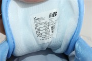 New Balance 550 UNC White University Blue