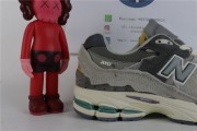New Balance 992 JJJJound Grey