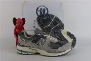 New Balance 992 JJJJound Grey