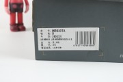 New Balance MR530TA White