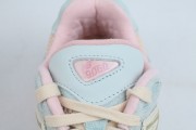 New Balance 9060 Joe Freshgoods Inside Voices Baby Shower Blue