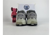 New Balance 992 Grey - M992GR
