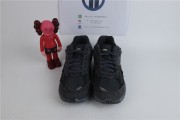 New Balance 2002R Protection Pack Phantom