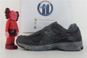1 x New Balance M2002 Protection Pack Phantom