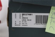 New Balance White