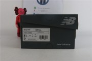 New Balance 327 Timberwolf Nightwatch Green