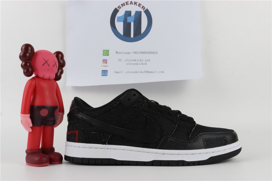Nike SB Dunk Low Wasted Youth