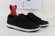 Nike SB Dunk Low Wasted Youth