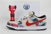 Nike SB  Dunk Paris