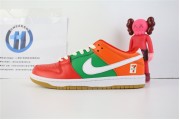 Nike SB Dunk Low 7-Eleven