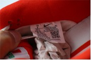 Nike SB Dunk Low 7-Eleven