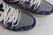Nike SB Dunk