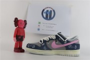 Nike SB Dunk