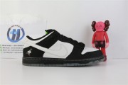 Nike SB Dunk Low Staple Panda Pigeon