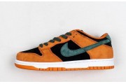 Nike SB dunk