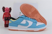 Nike Dunk Low Kyrie Irving Baltic Blue