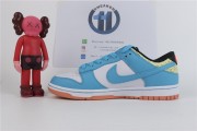 Nike Dunk Low Kyrie Irving Baltic Blue
