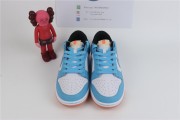 Nike Dunk Low Kyrie Irving Baltic Blue