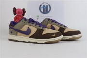 Nike Dunk Low "Setsubun"