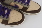 Nike Dunk Low "Setsubun"