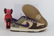 Nike Dunk Low "Setsubun"