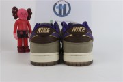 Nike Dunk Low "Setsubun"