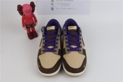 Nike Dunk Low "Setsubun"