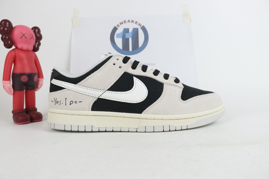 Nike Dunk Low Certified Fresh