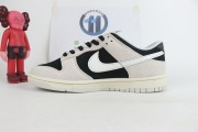 Nike Dunk Low Certified Fresh
