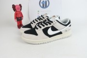 Nike Dunk Low Certified Fresh