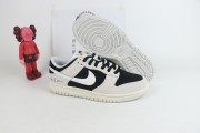 Nike Dunk Low Certified Fresh