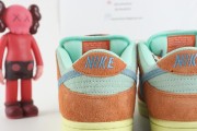 Nike SB Dunk Low 'Orange and Emerald Rise'