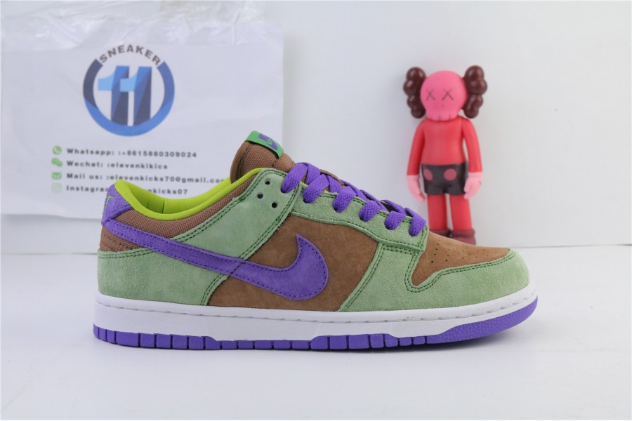 Nike Dunk Low SP “Veneer”
