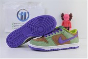 Nike Dunk Low SP “Veneer”