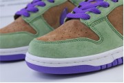 Nike Dunk Low SP “Veneer”