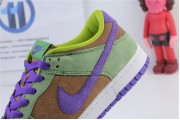 Nike Dunk Low SP “Veneer”