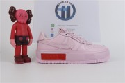 Nike Air Force 1 Fontanka