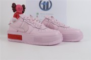 Nike Air Force 1 Fontanka