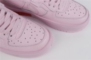 Nike Air Force 1 Fontanka