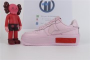 Nike Air Force 1 Fontanka
