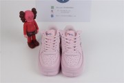 Nike Air Force 1 Fontanka