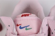 Nike Air Force 1 Fontanka