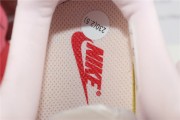 Nike Air Force 1 Fontanka