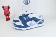 Born x Raised x Nike SB Dunk Low FN7819-400
