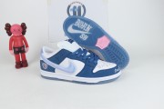 Born x Raised x Nike SB Dunk Low FN7819-400