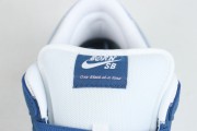 Born x Raised x Nike SB Dunk Low FN7819-400