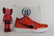 Nike Kobe 4 Protro Undefeated Phoenix Suns