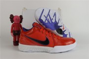Nike Kobe 4 Protro Undefeated Phoenix Suns