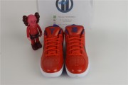 Nike Kobe 4 Protro Undefeated Phoenix Suns